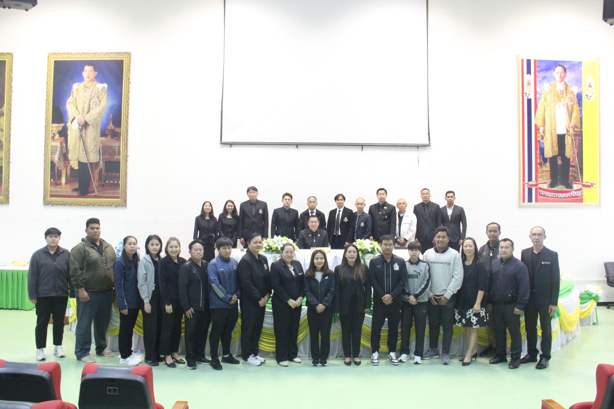 ประชุมรับมอบนโยบายอธิการบดีมหาวิทยาลัยการกีฬาแห่งชาติ