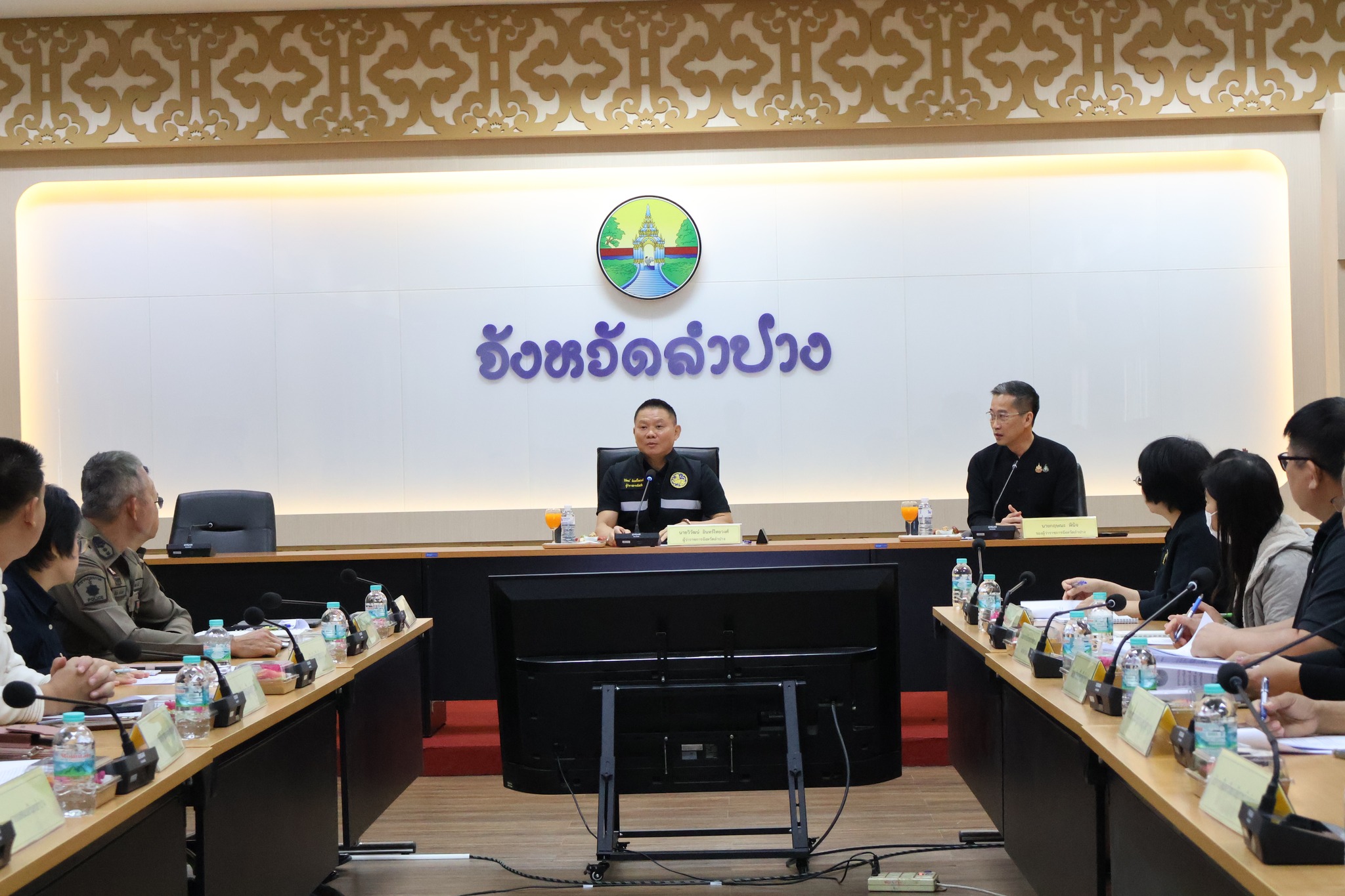 ประชุมเตรียมความพร้อมการจัดพิธีบำเพ็ญกุศลและแสดงความอาลัยฯ
